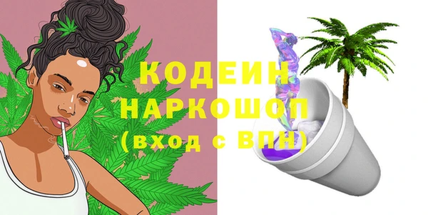 ешки Верея